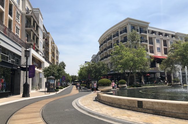 the-americana-at-brand